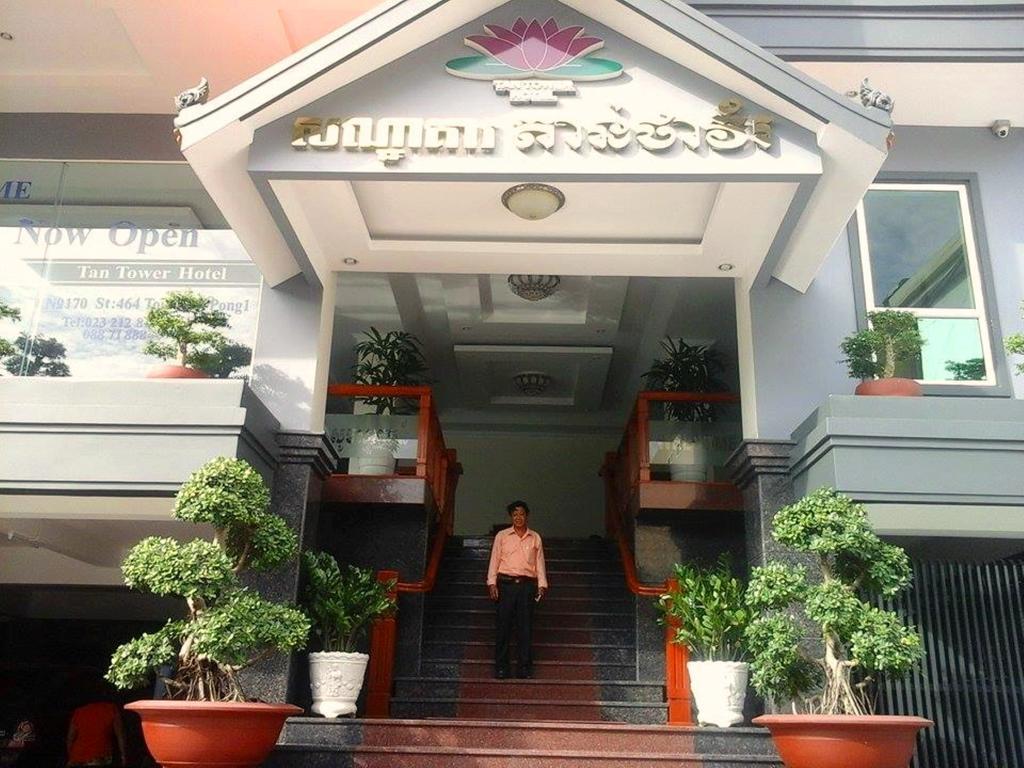 Tan Tower Hotel Phnom Penh Dış mekan fotoğraf