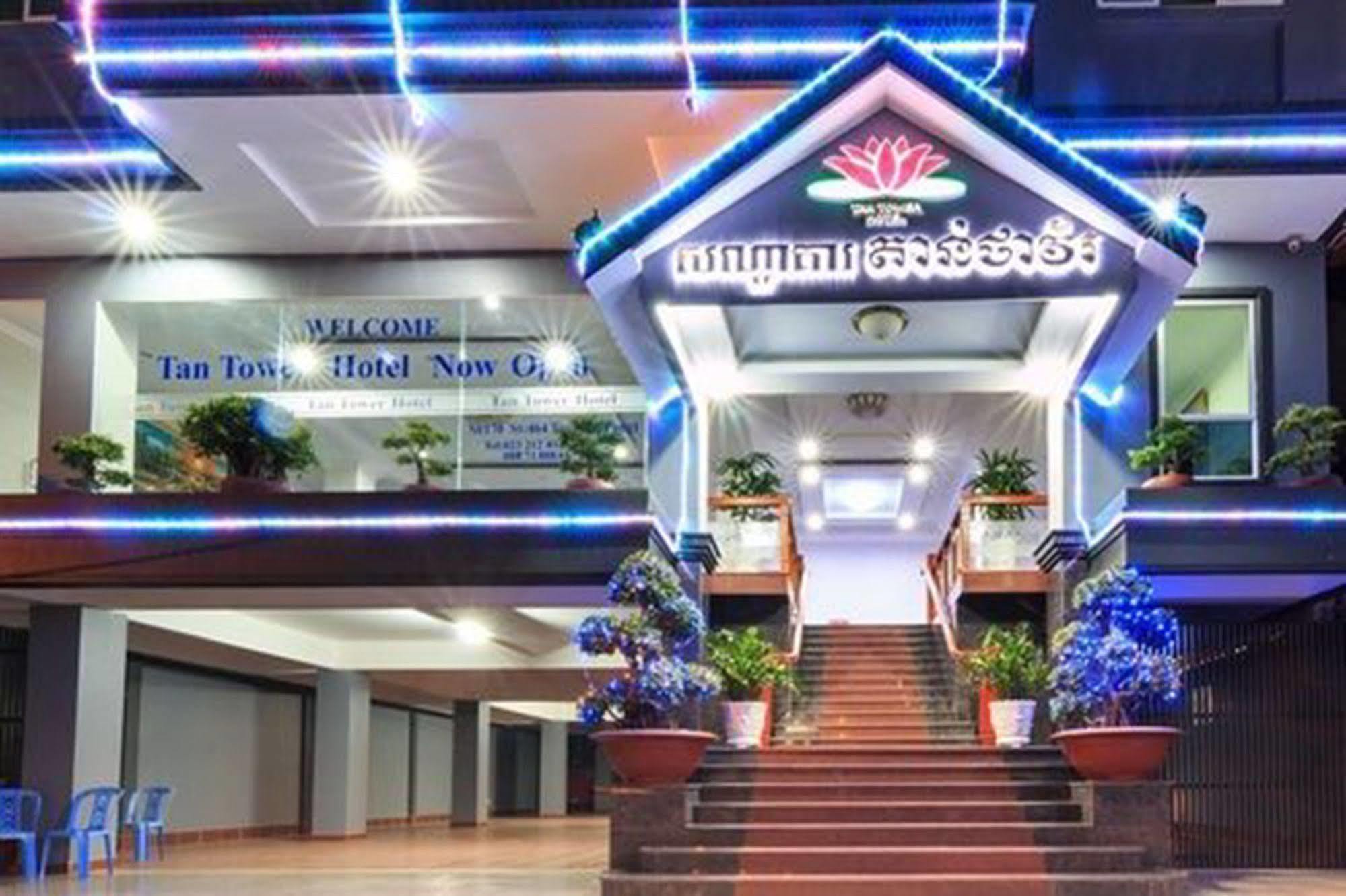 Tan Tower Hotel Phnom Penh Dış mekan fotoğraf